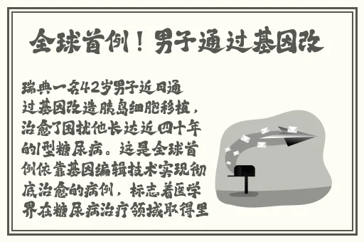 麻豆视传媒短视频免费