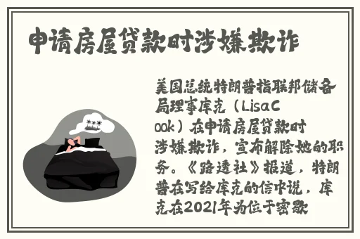 maya请确认年满在线看