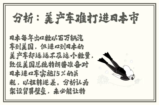 国产香蕉97碰碰久久人人