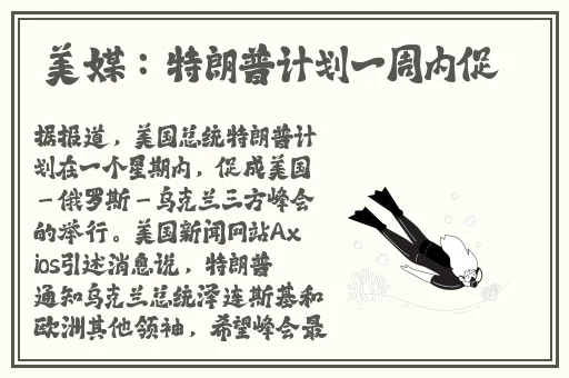 被粗大的🐔巴捣出白浆下载