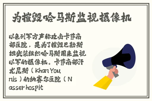 在线精品亚洲一区二区绿巨人
