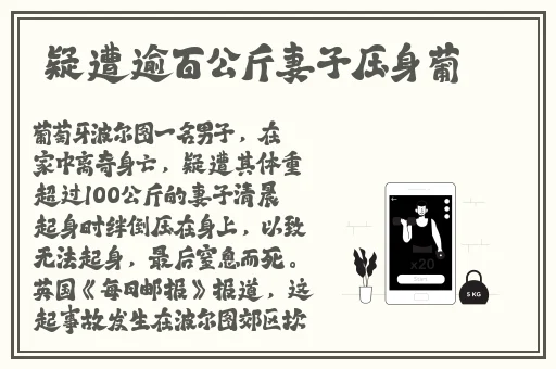 5g罗志祥天天奭多人运2023 龙族