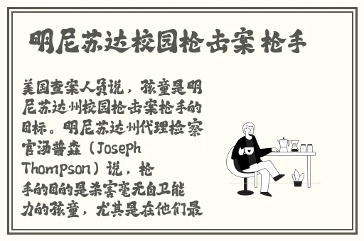 渣女和渣男打扑克的视频