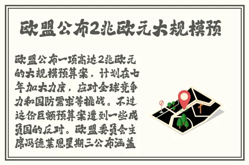 色婷婷激情AV精品影院